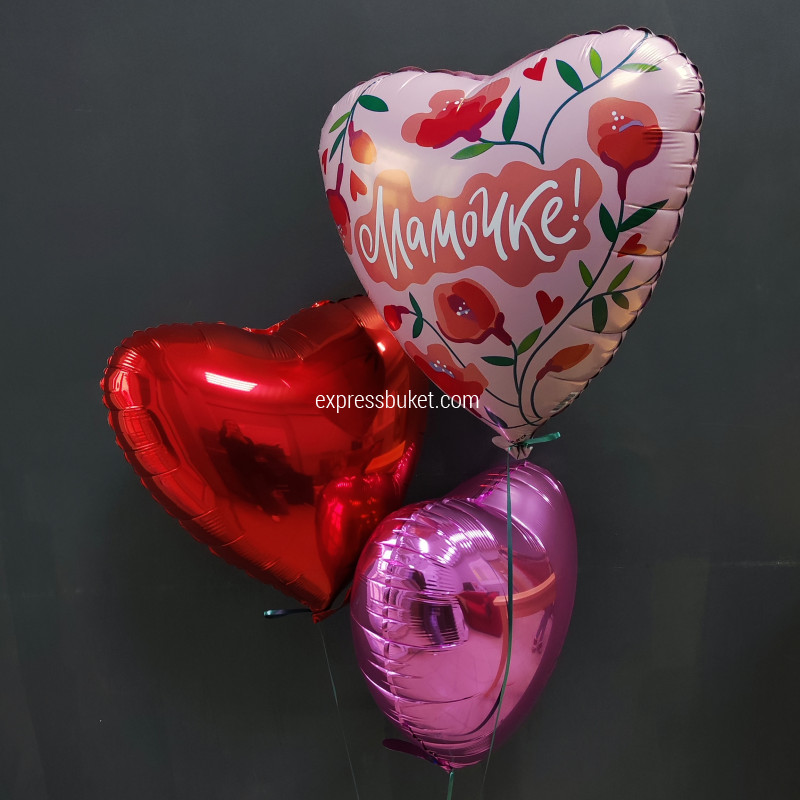 Связка шаров фольга (Мамочке)