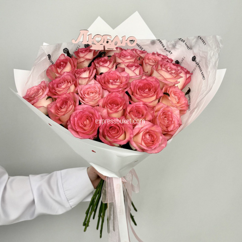 Розовая фантазия